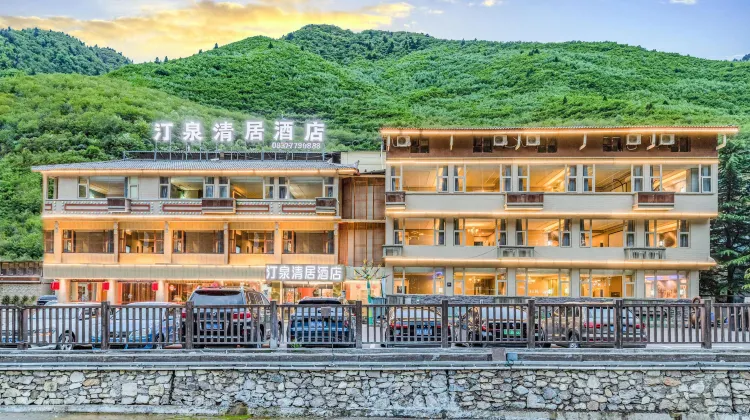 Tingquan Qingju Hotel exterior