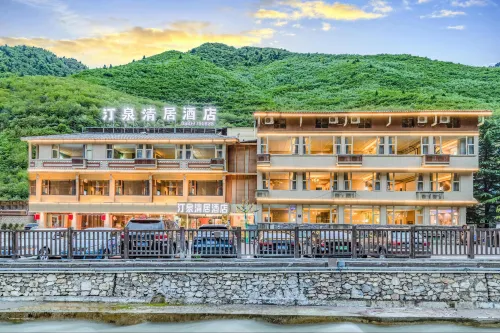 Tingquan Qingju Hotel