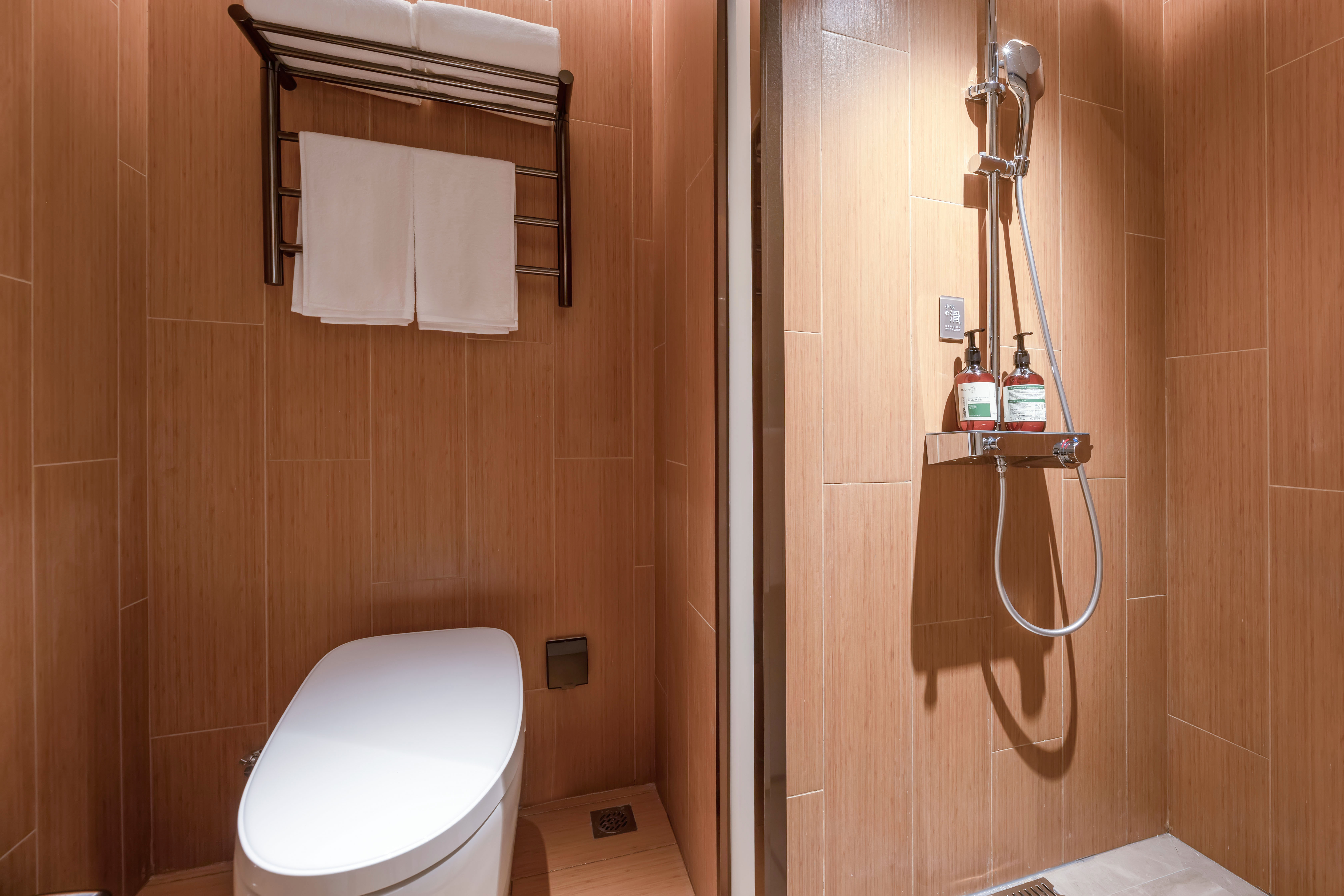 亲子家庭房（投屏65寸电视+小爱客控+智能马桶+小冰箱）