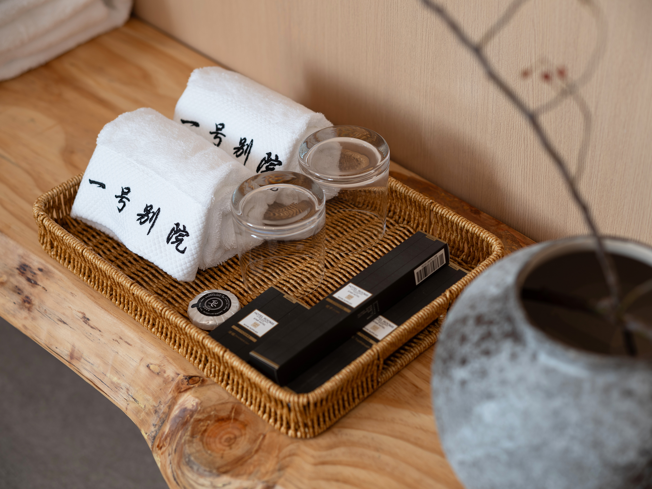 嶼間 · 拾光大床房