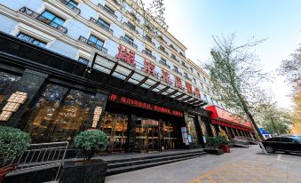 Hubin Garden Hotel (Jincheng People's Square Zezhou Road)