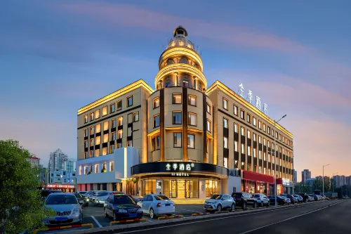 JI Hotel (Daqing West Railway Station Wanda Plaza)