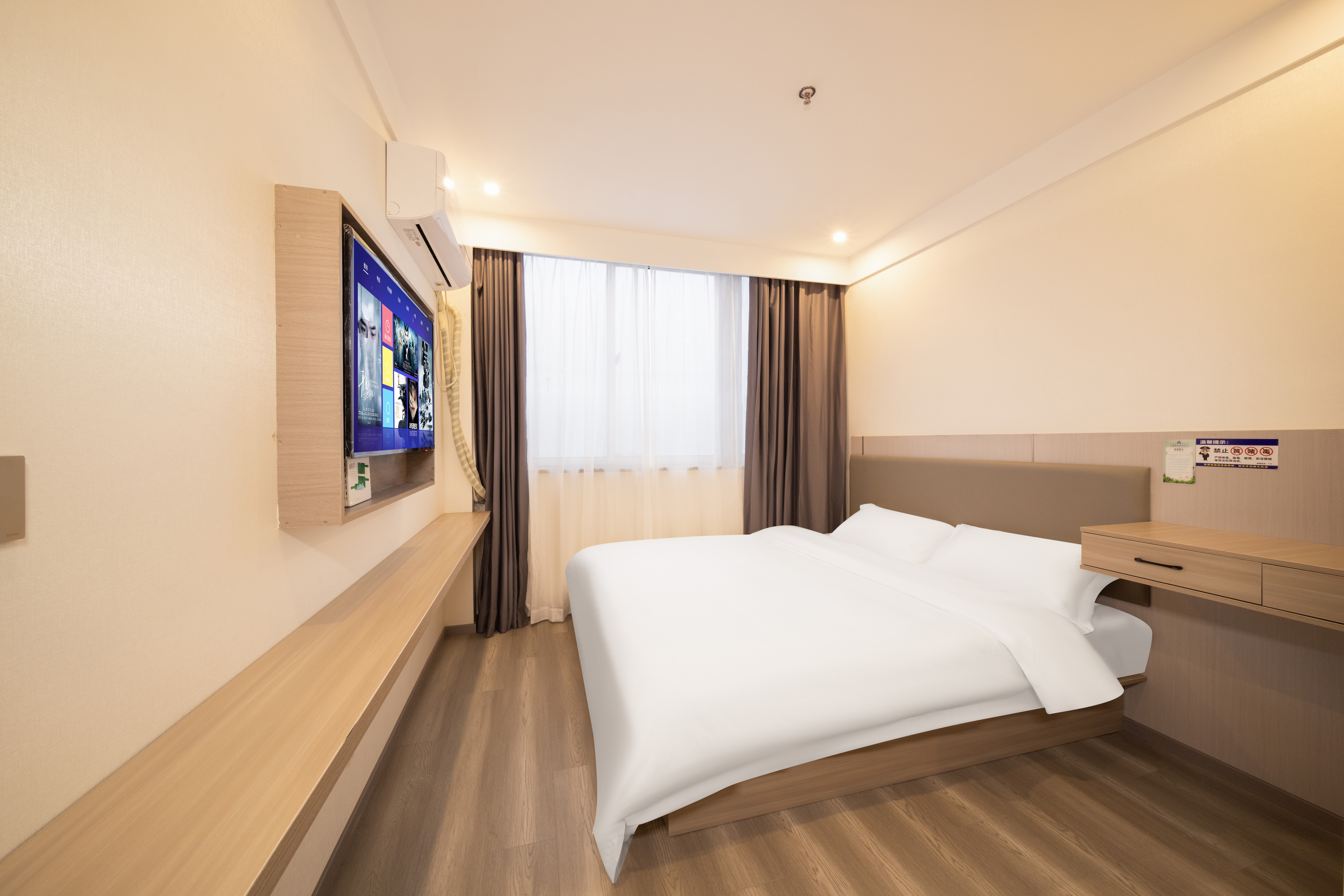 簡奢高級大床房