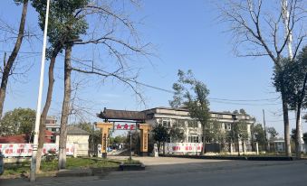 East Lake Dongquan Hotel