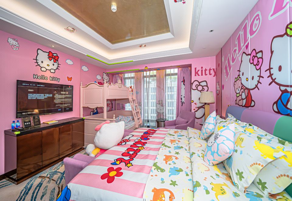Zhaolin Grand Hotel BeijingMeow Star Adventure Children's Theme Suite