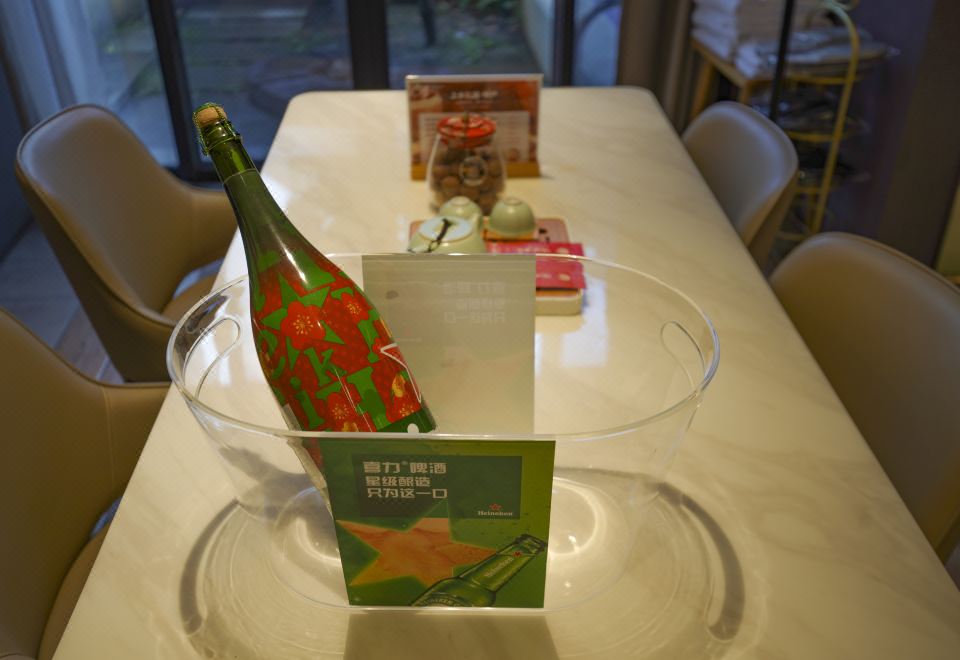 環游·荷蘭風車印象庭院私湯大床別墅