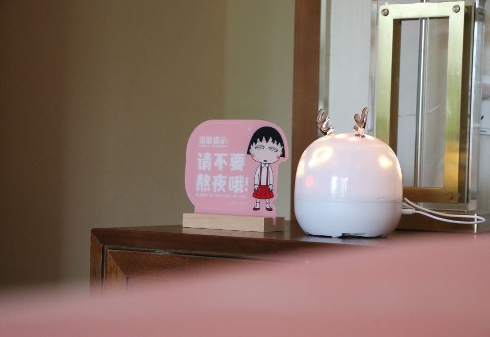 Arcadia Hotel PuyangLongshan Garden Family Room (Cherry Maruko)