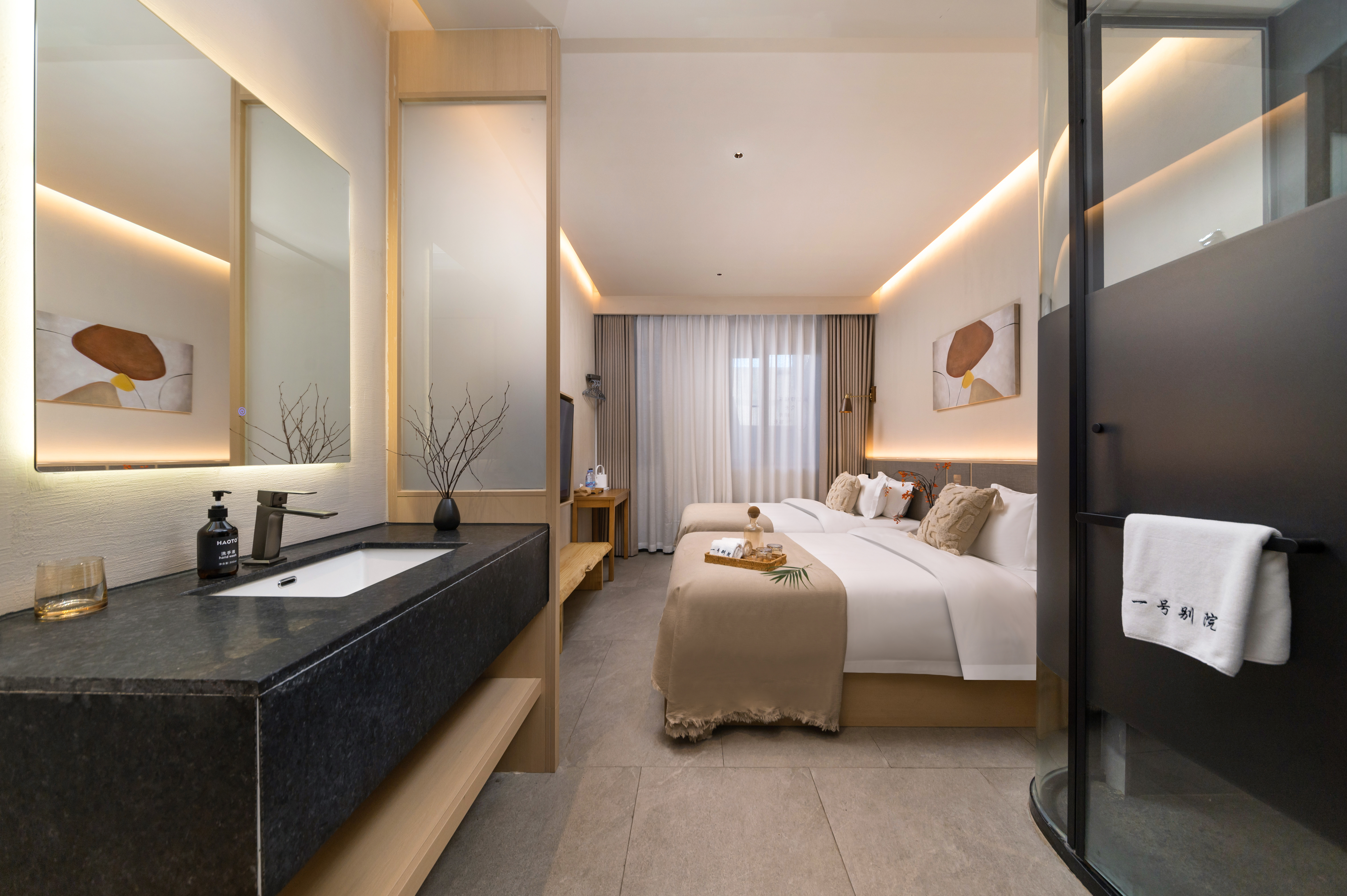 庭前 · 靜居雙床房