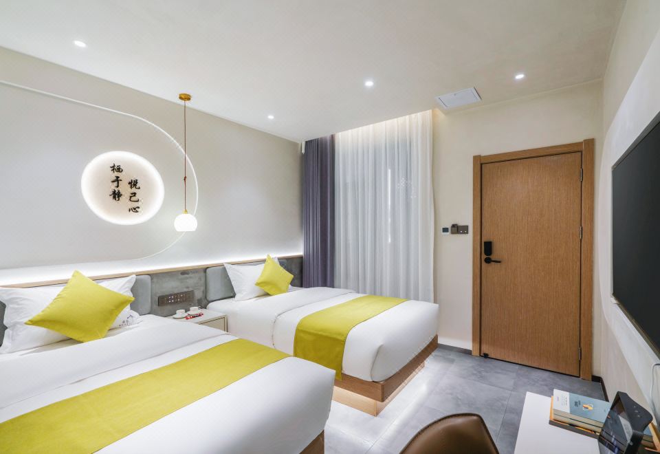 皓月静夜双床房（全屋智能＋乾湿分离+洗衣机）