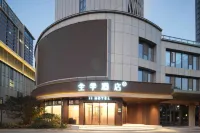 JI Hotel (Shaoxing Xinchang Taitan Road)