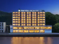 Fuding Yushan Island GINLAN JIA Qingtang Hotel Hotels in Fuding
