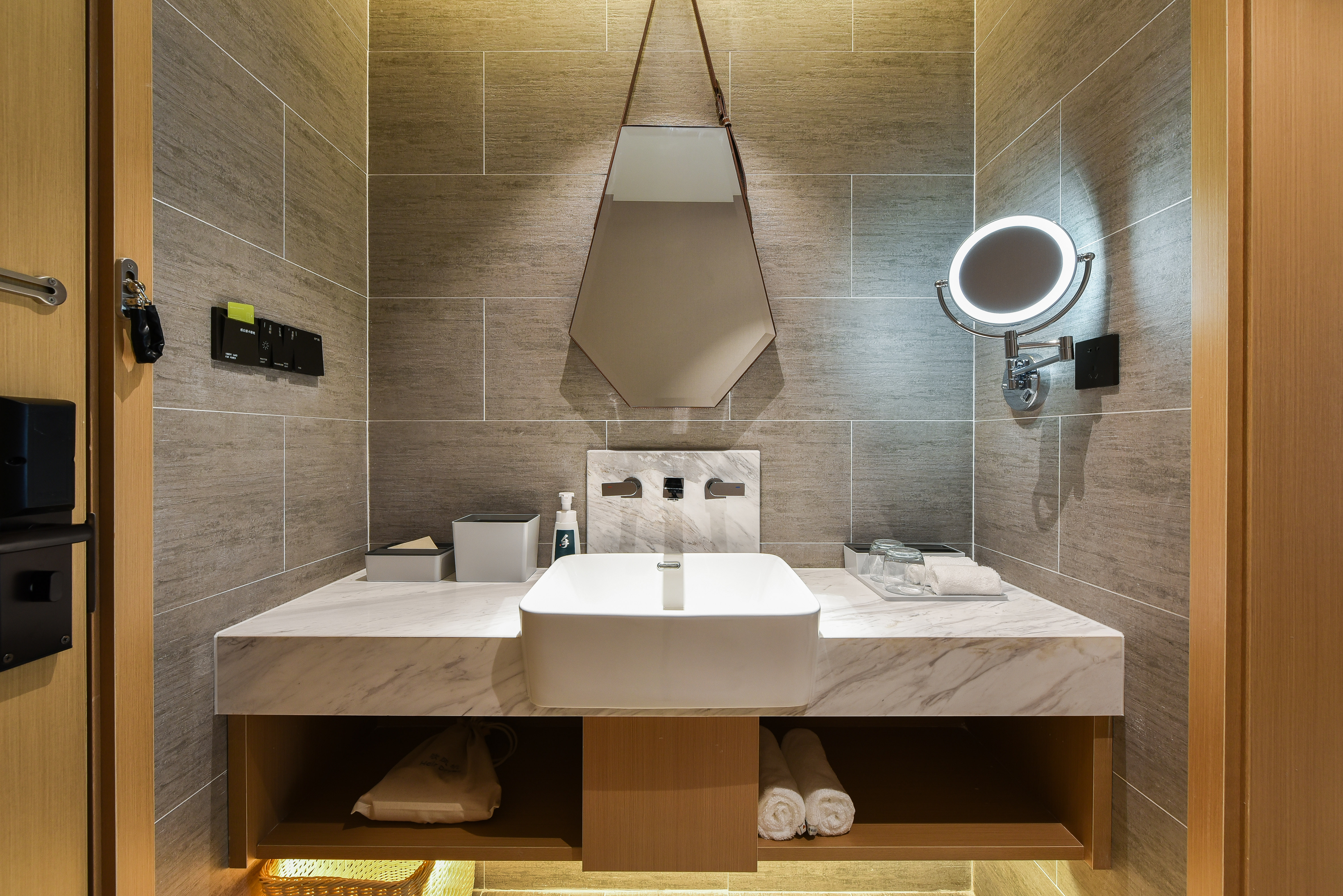 Atour Hotel雅致大床房-手机投屏+茶吧+智能马桶+Minibar