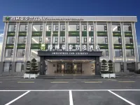 Greentree Hotel (Nebu, Ruyang) فنادق في رويانغ