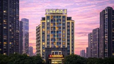 Tianhai Yuyuan Hotel (Jiujiang Railway Station) Các khách sạn ở 