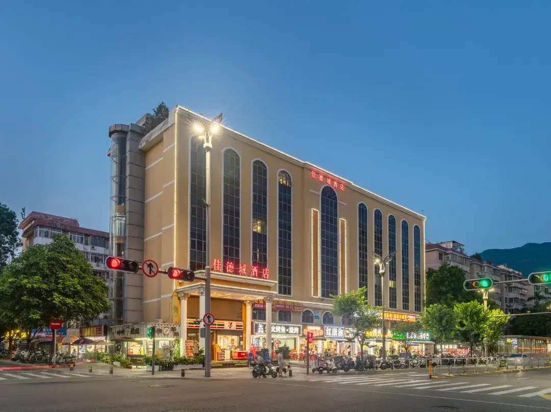 Shenzhen Jiadecheng Hotel Liantang Port Branch - Hong Kong