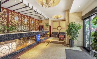 Bessiya Hotel (Zunyi Club Site)