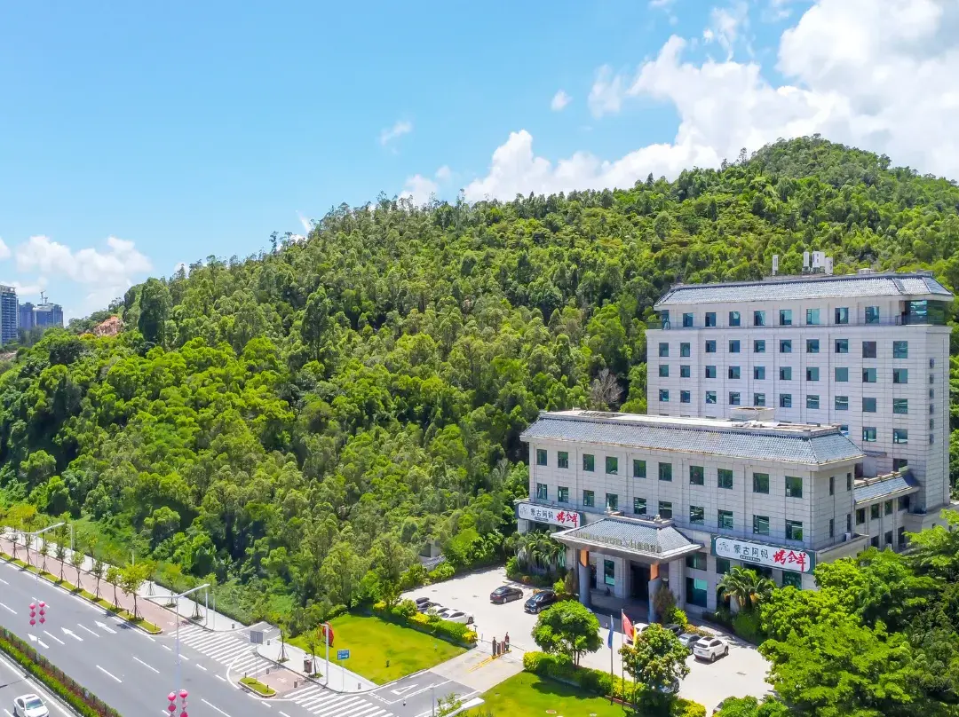 Yinhua Hotel - Macau Island
