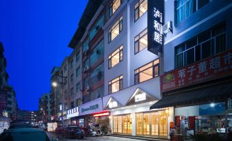 Floral Hotel Luheju - Housity