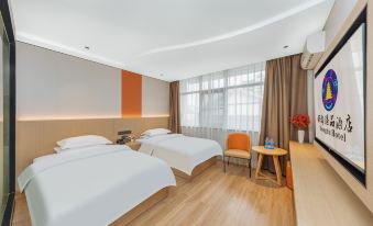 Sanjiang Dongdu Boutique Hotel - Housity