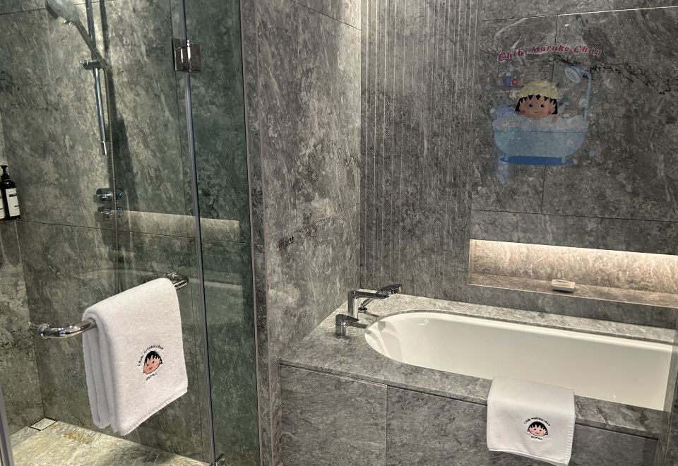 Suning Galaxy International Hotel XuzhouChibi Maruko-chan Premium Themed Room (Twin)