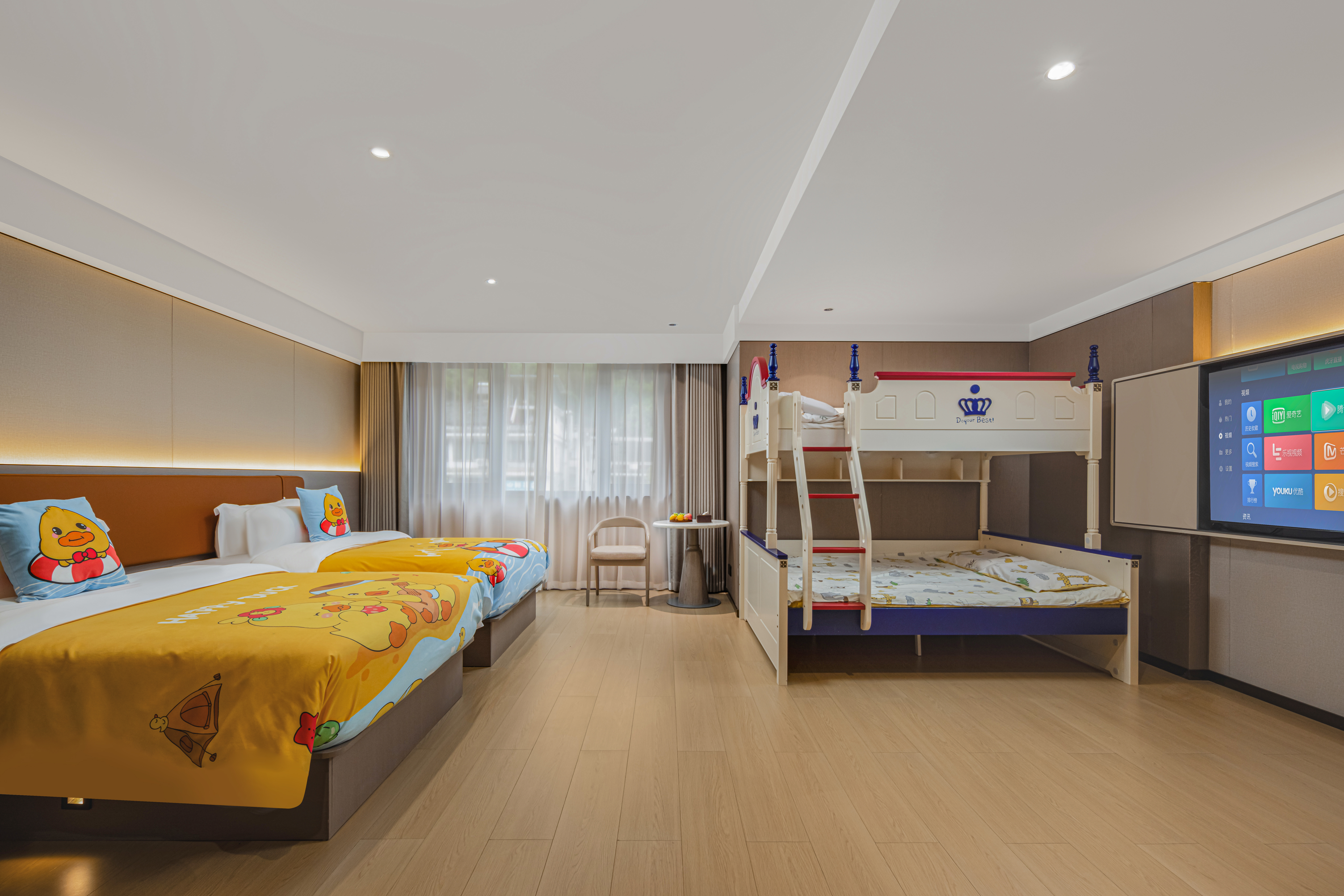双层派对|亲子稚趣房
