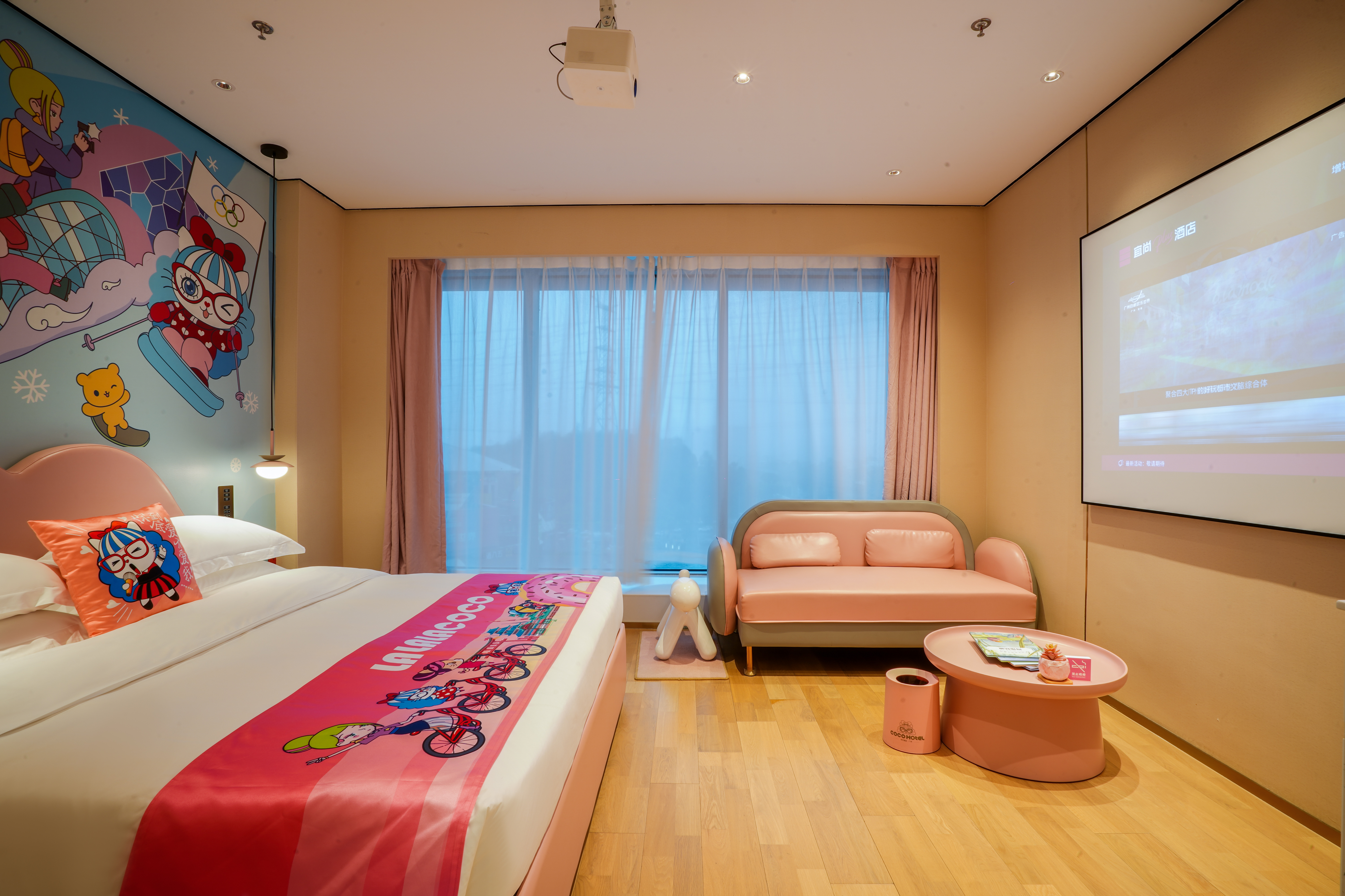 COCO主題迷你房【享全球IP版權+溫馨主題+Minibar】