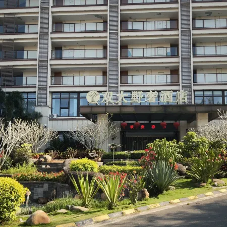 Baoting ShuangDa Luxury Hot Spring Hotel