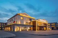 Datong Kingjoy Collection Hideaway Cloud Hotel (Datong Ancient City Branch)