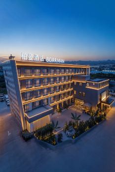 BORRMAN HOTEL (Kunming Changshui Airport Terminal 1)