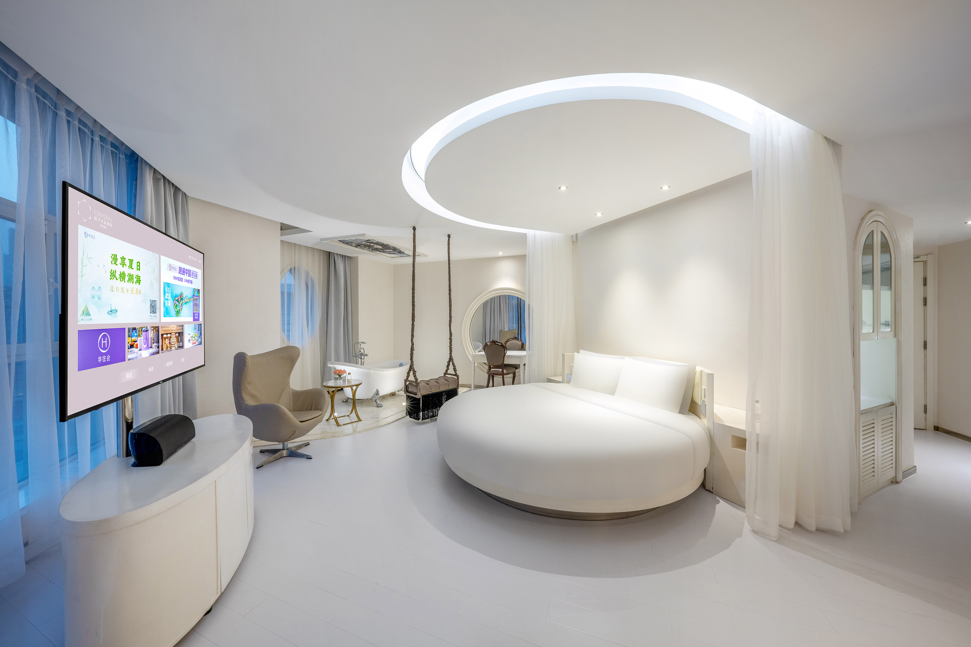 盗梦（浴缸+小冰箱+65寸一键投屏电视+深度睡眠记忆枕）