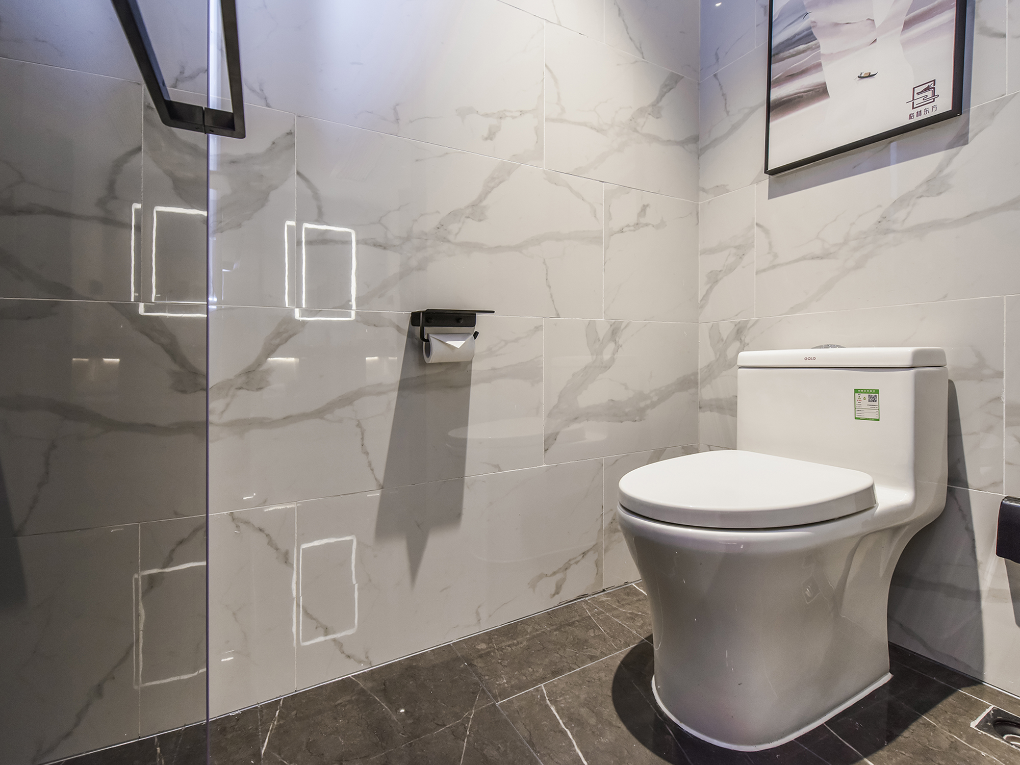 商务大床房（智能投屏+城市地标）