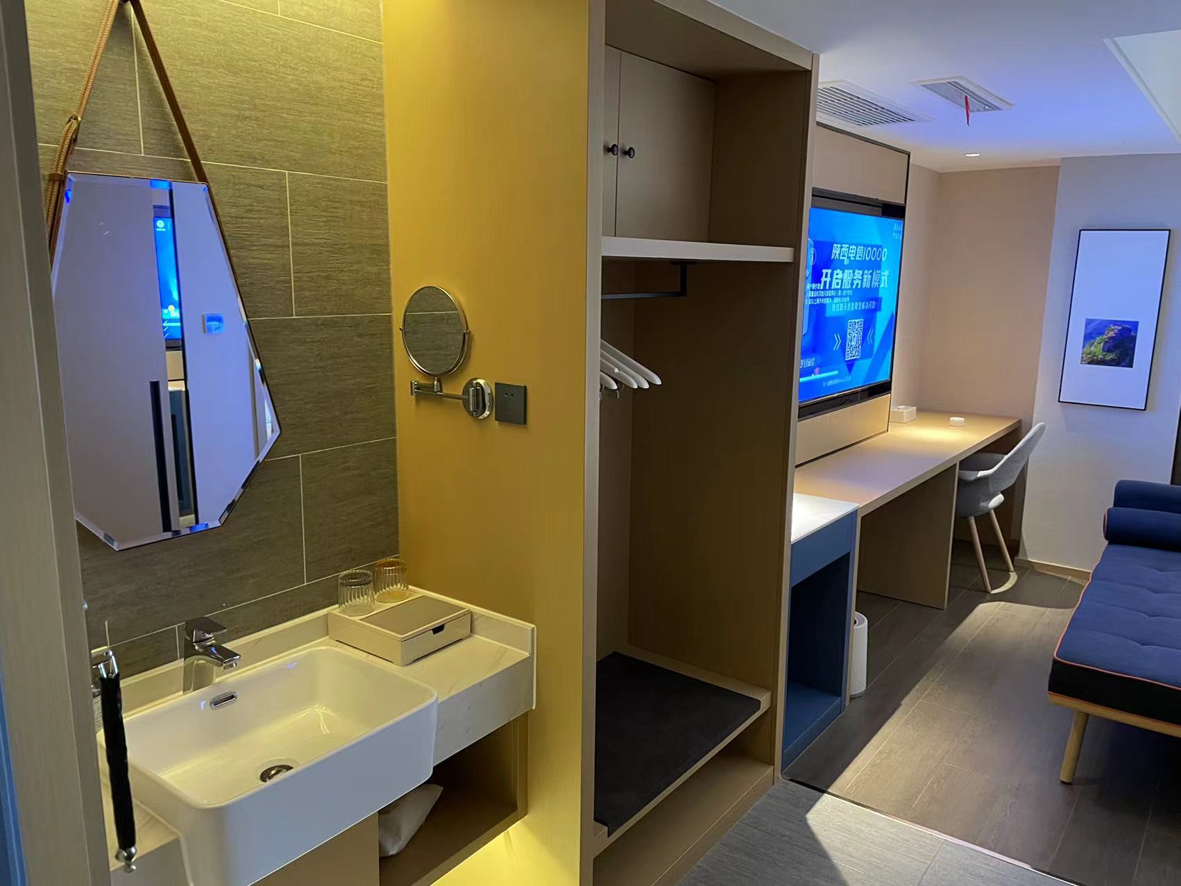 智慧优选大床房（电视投屏·零压床垫·智能声控·中央软水）