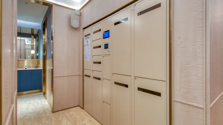 Hanting Hotel (Nanjing Pukou Nanjing University) 施設