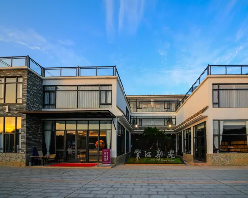 Fengkai Hejiang Bieyuan Homestay Hotels in Fengkai County
