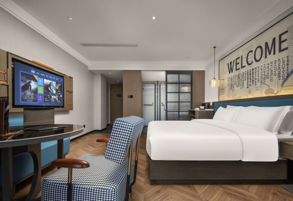 Huangshan Mehood Hotel (Tunxi District Huangshan North Station)Enjoyment · Light Luxury Big Bed Room