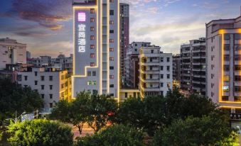 Echarm (Maoming High Speed Railway Station North Square) - Housity