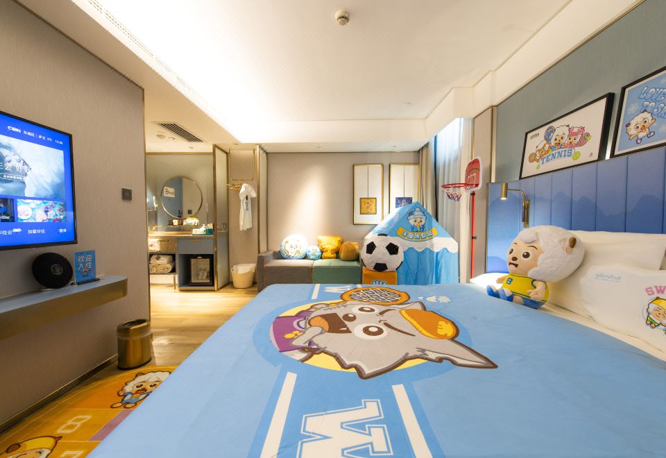 喜羊羊親子大床房（卡通主題帳篷）