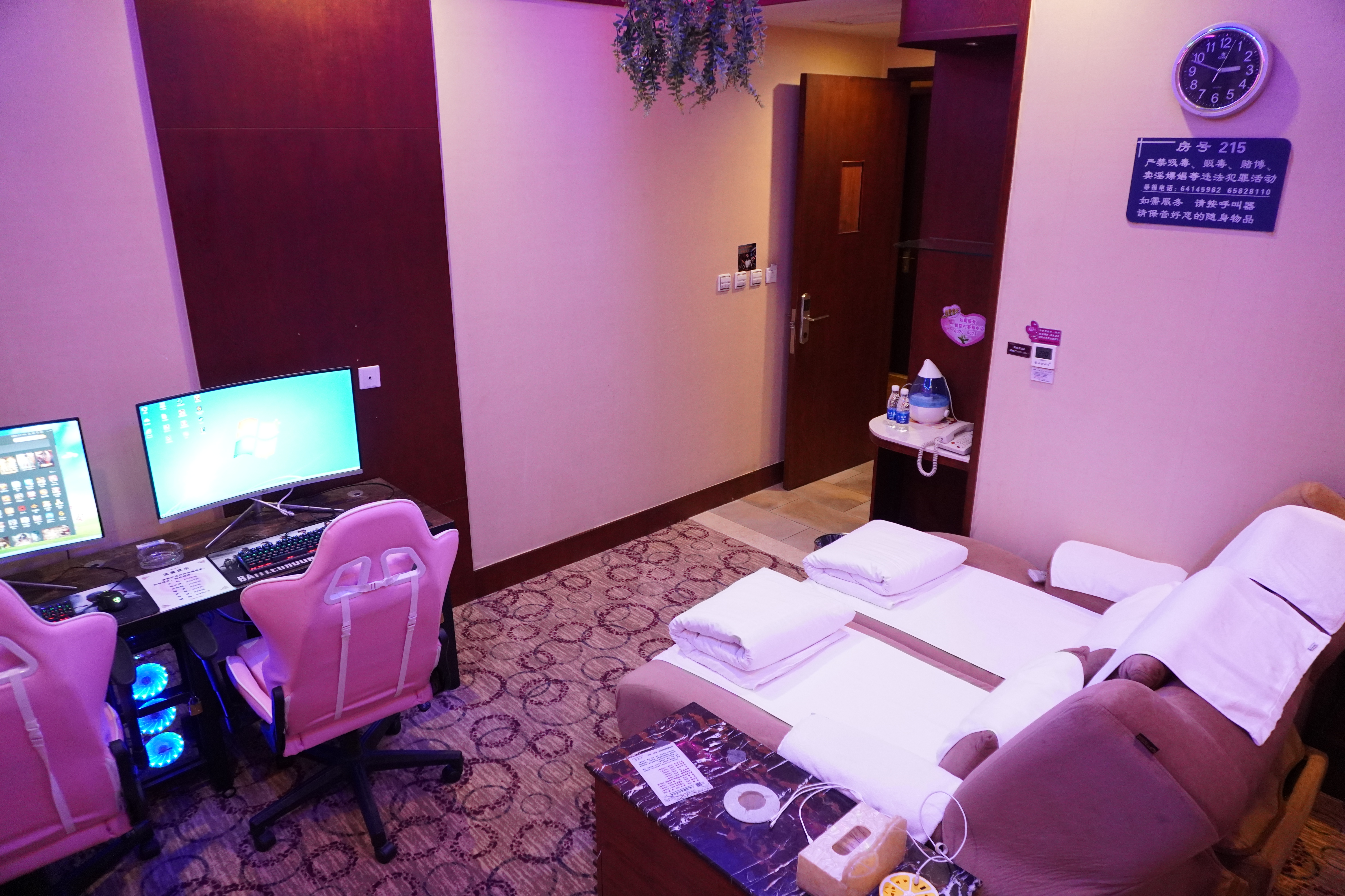 电竞大床房[13400F+32G显卡5060+27寸屏320HZ机械键盘