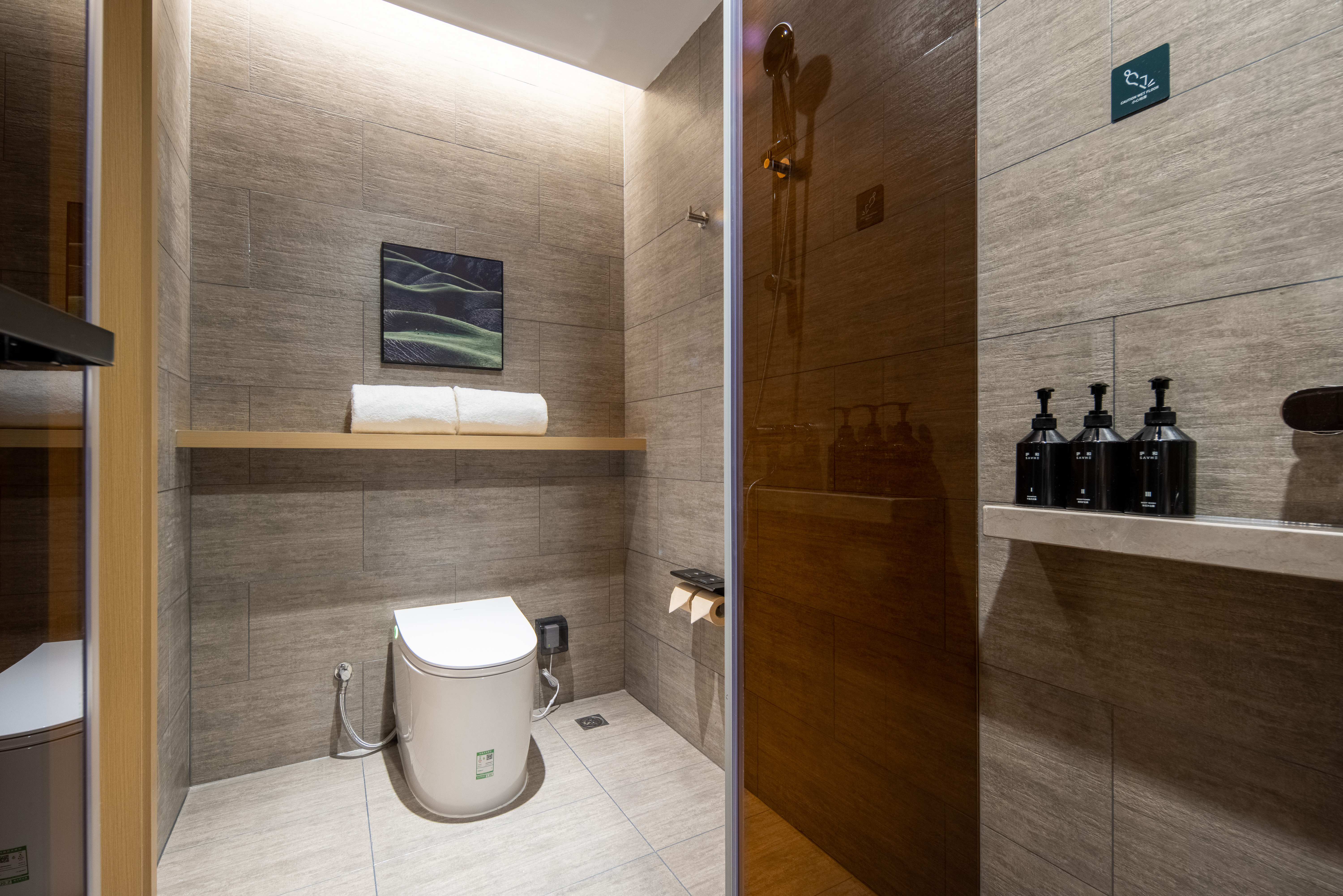 行政家庭双床房【小冰箱+电视投屏】