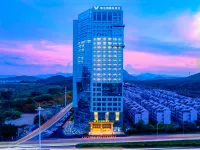 Vienna International Hotel (Shaoguan High-speed Railway Station Square Branch) Hotels in Shaoguan