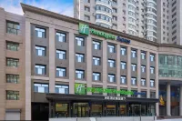 Holiday Inn Express Harbin Central Avenue by IHG