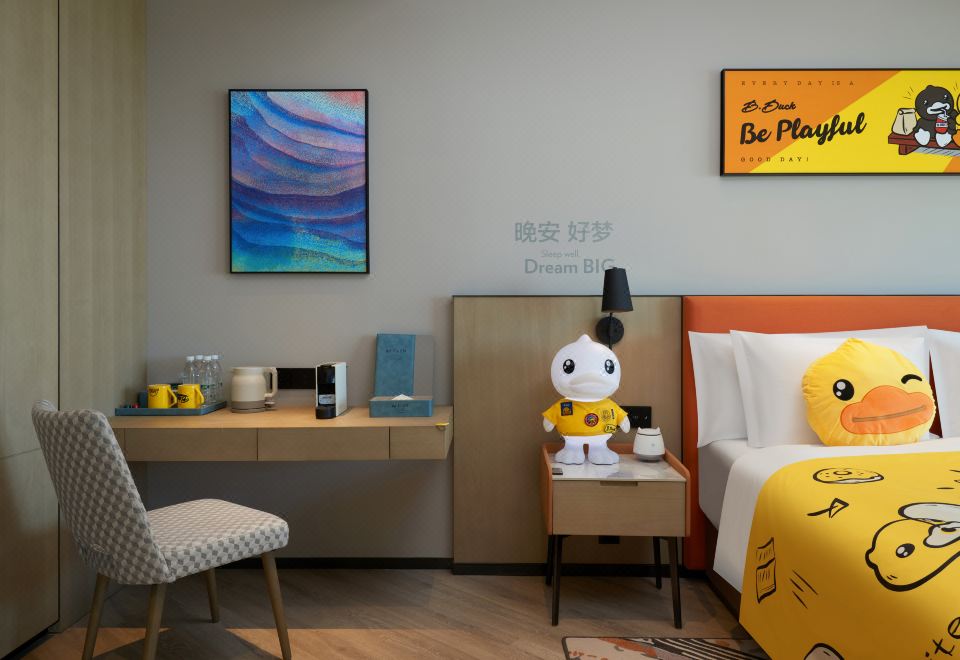 小黄鸭亲子套房