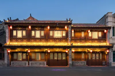 Cloud Villa | Scenic Designer Hotel by Ancient Wall (Huayan Temple, Datong) Hoteles en 