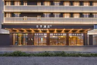 JI Hotel (Tashkurgan Jincaotan Scenic Area) Hotel di 