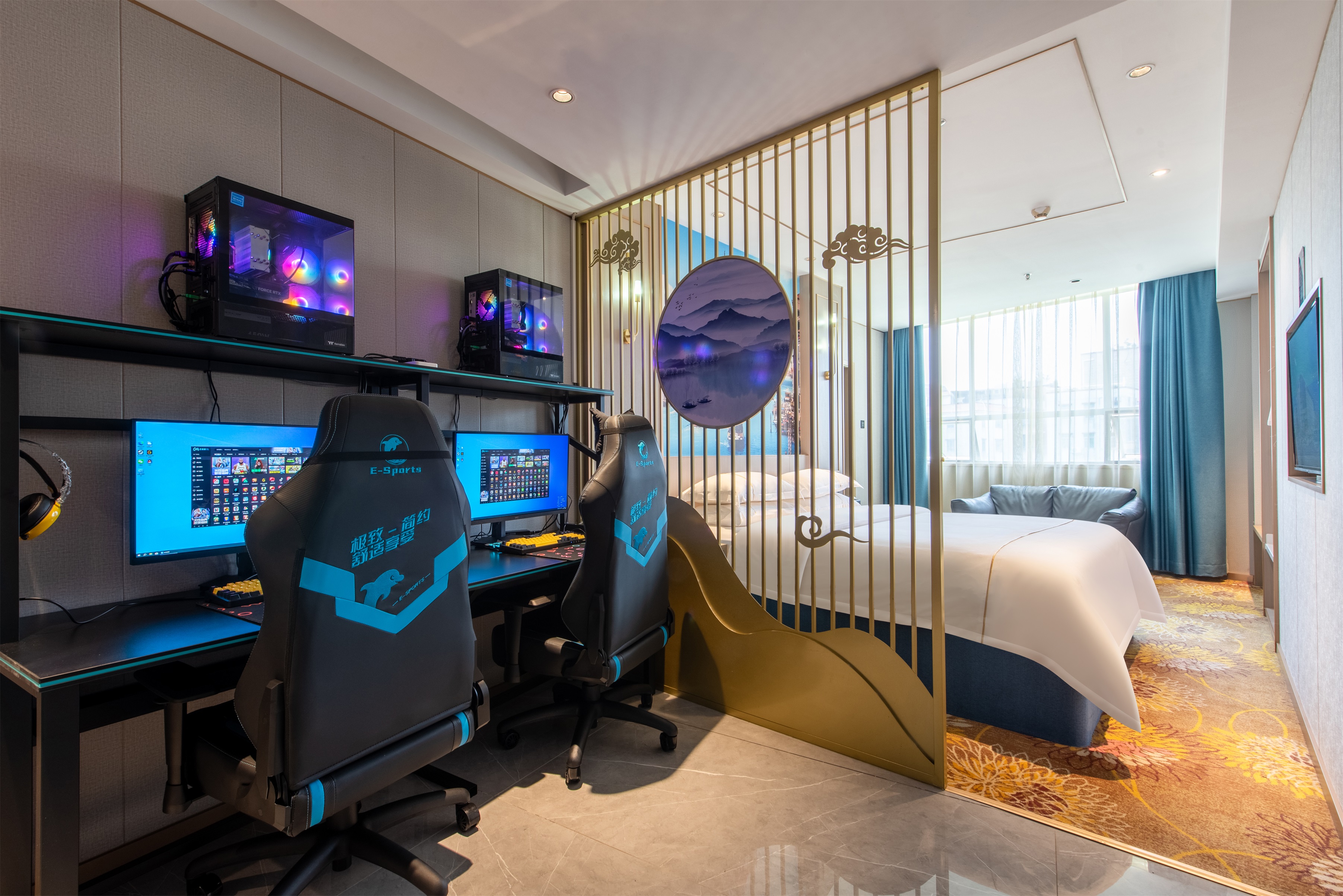 「尊享」电竞套房丨RTX5060+13490F+2K240HZ+32G+冰箱