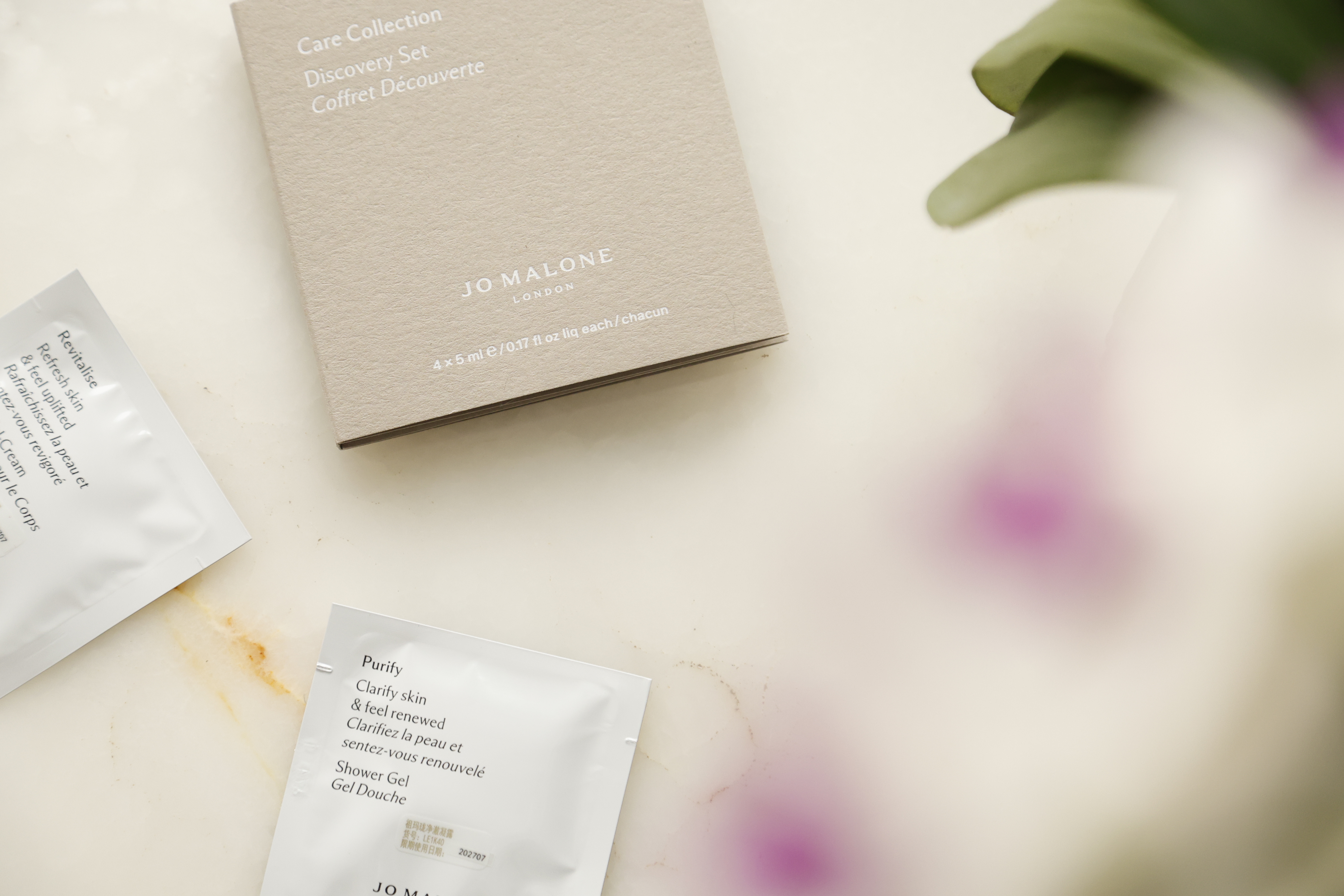 感官之浴系列主题客房（豪华外滩景观房）