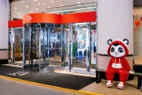 シャングリ･ラ ジェンホテル 瀋陽（商貿飯店瀋陽駅太原街） のホテル