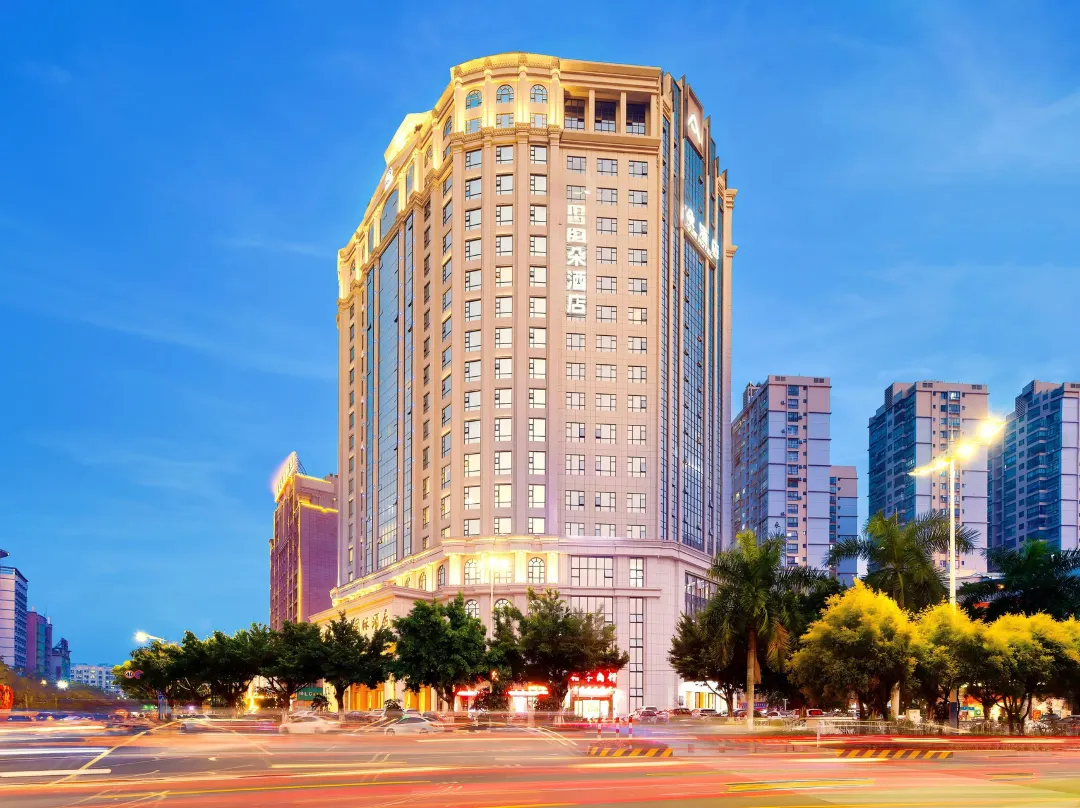 Atour Hotel -
