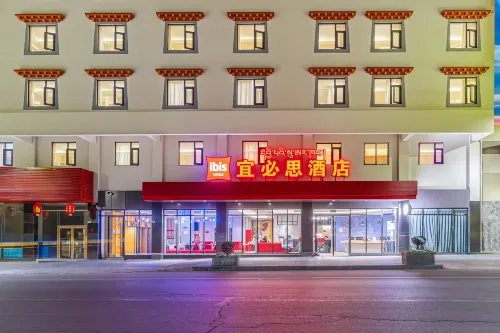Ibis Hotel (Kangding)