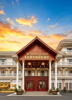 LAOS WEI YE NA H0TEL
